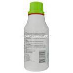 バイコックスピグレットコクシディオサイド　Baycox Piglet Coccidiocide 250ml 　Bayer製